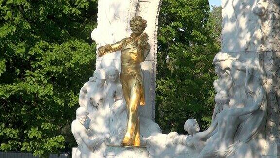 维也纳的约翰·施特劳斯雕像
