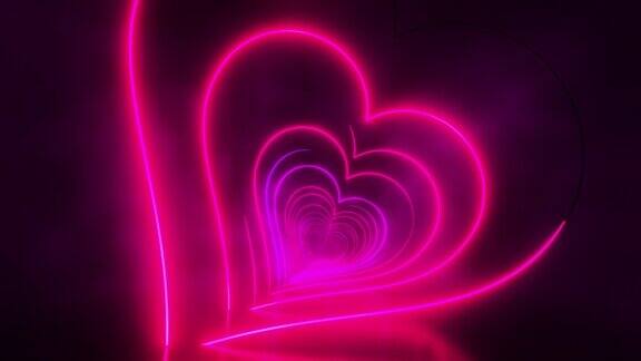红心被光吸引无限循环的动画