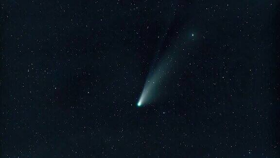 时间流逝彗星NEOWISEC2020F3