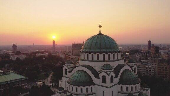 无人机拍摄的塞尔维亚贝尔格莱德圣萨瓦教堂世界上最大的东正教教堂之一