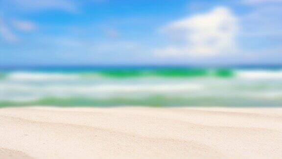 大自然的沙子质地在美丽的绿松石海和白色沙滩沙滩在夏天海水清澈和蓝色绿色自然