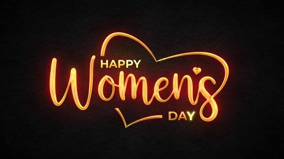 黑色底色金色妇女节快乐动画文字适合世界各地的国际妇女节庆祝活动4k视频贺卡