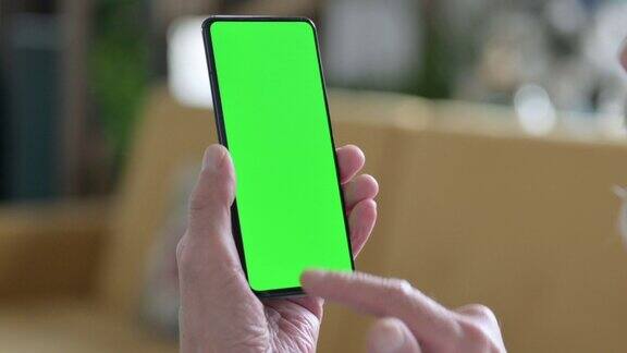 使用带有绿色Chrome按键屏幕的智能手机