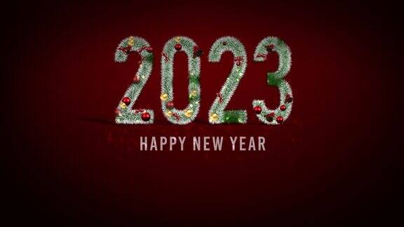 2023年新年铭文2023年新年新年日期红色背景