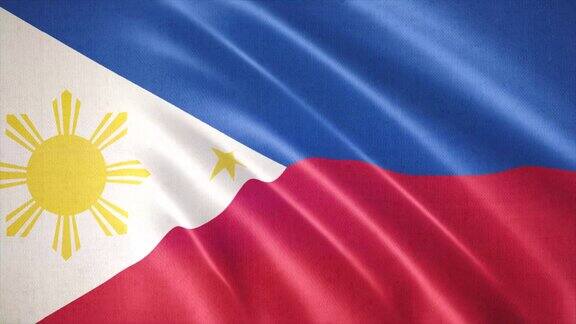 逼真的菲律宾国旗旗帜背景动画
