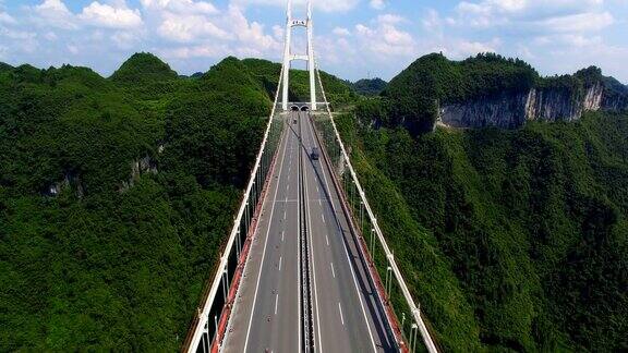矮寨桥鸟瞰图吉首中国湖南