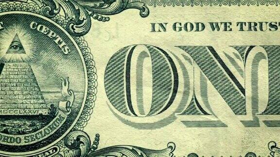 DOLLY上的一美元钞票特写细节