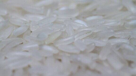 白色的米饭滑块