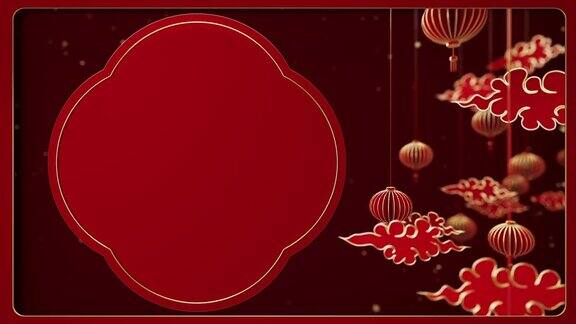 中国新年从艺术纸上剪出的动画元素灯笼和工艺风格的亚洲元素循环动画很容易新年快乐