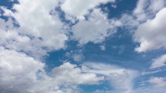 蓝天和白云