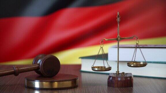 德国法院的法律