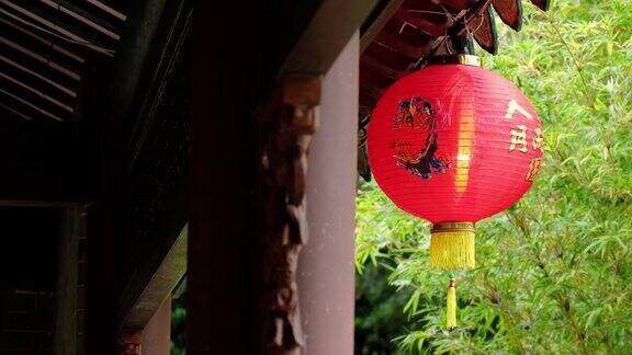 中国传统的中秋节纸灯笼户外挂纸灯笼