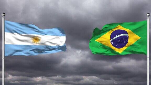 阿根廷和巴西国旗互相挥舞|可循环
