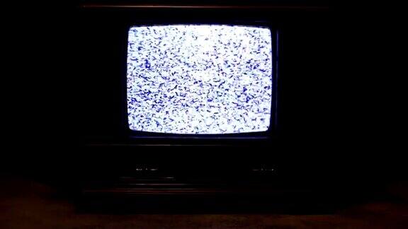 经典老式电视机上的白噪音