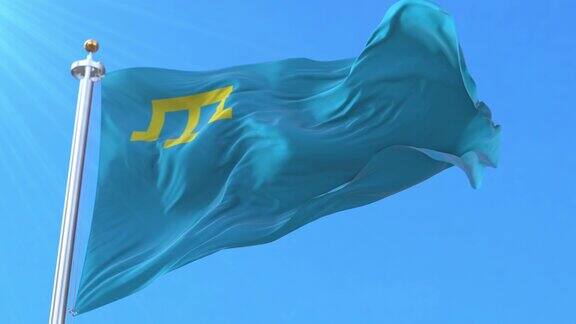 克里米亚鞑靼人国旗循环