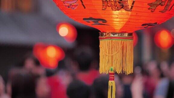 中国小镇的中国新年灯笼庆祝中国新年东南亚和东亚:庆祝中国新年