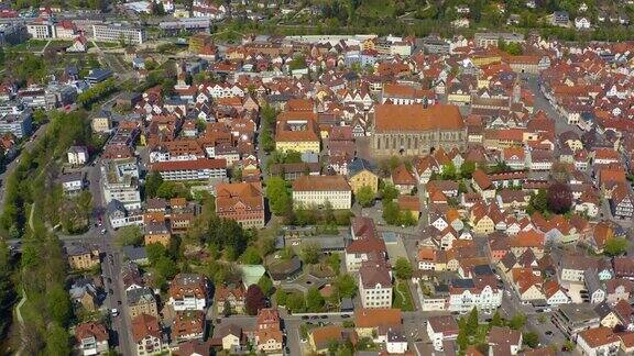 城市鸟瞰图SchwäbischGmünd在德国