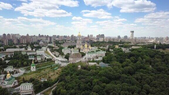 基辅-佩切尔斯克拉夫拉乌克兰东正教修道院鸟瞰图