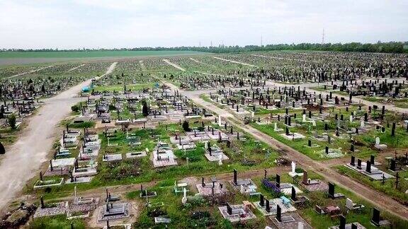 鸟瞰图欧洲最大的公墓