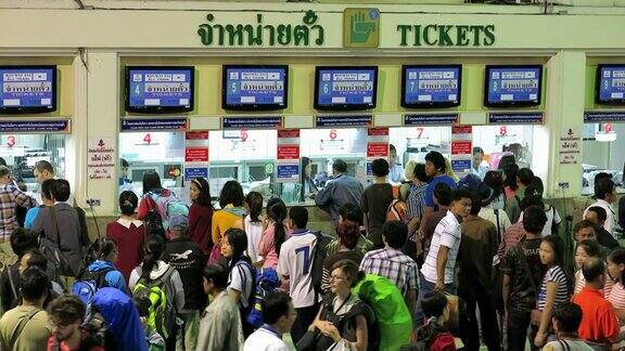 曼谷火车站售票处
