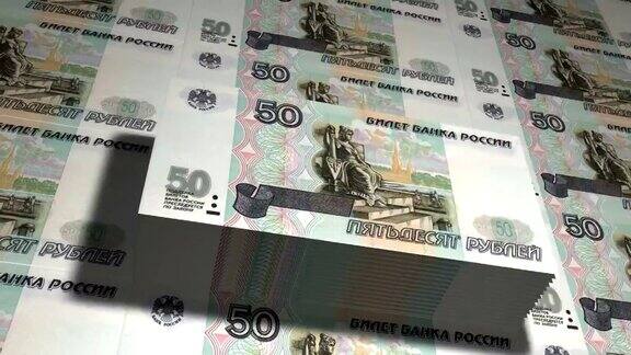 俄罗斯卢布俄罗斯的国家货币