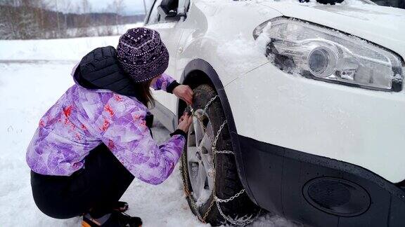 冬季避免交通事故使用轮胎链条