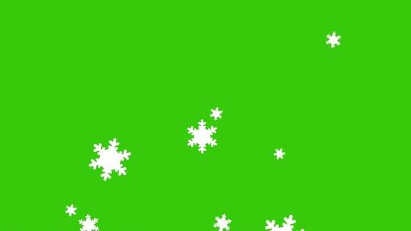 15、白色的纸屑雪花飘落在绿色的萤幕上