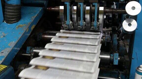 卷筒胶印机折叠日报