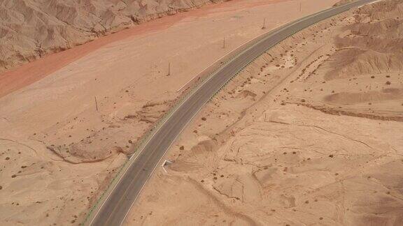 旱地有侵蚀地形有公路穿越