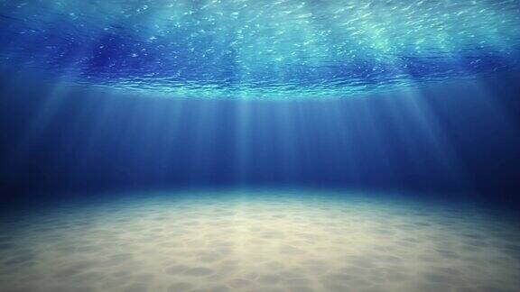 水下背景与沙海底