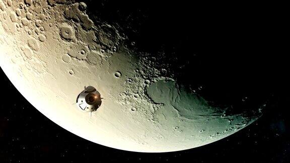 月球背景上飞行4k