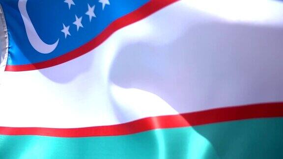 乌兹别克斯坦的旗帜
