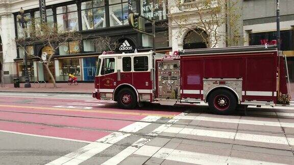 旧金山市中心的消防车