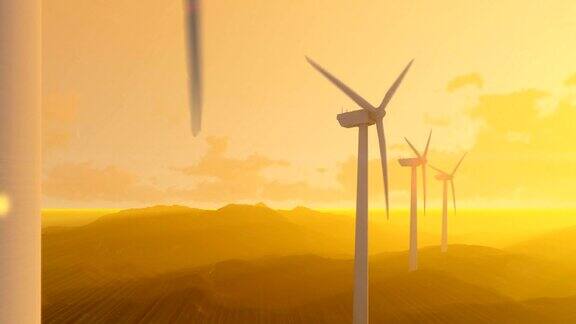 风力发电的风车在日出时倾斜