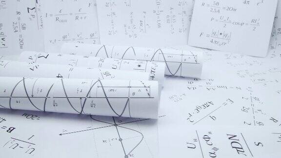 一卷卷的纸打印图纸与数学电子公式