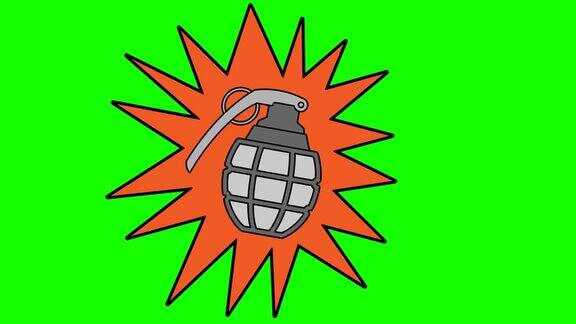 手榴弹武器动画绿色画面