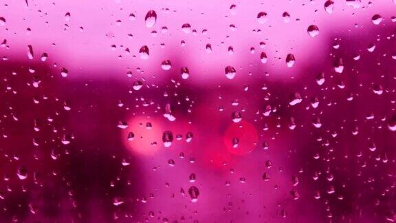 雨窗玻璃散焦