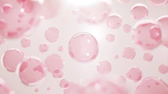 粉色3D胶原蛋白皮肤血清的动画背景