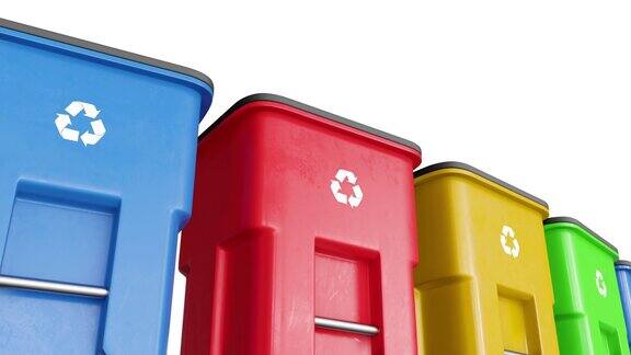 彩色塑料垃圾桶与废物回收标志
