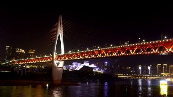 重庆城市夜景长江大桥