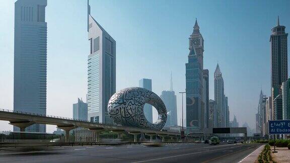 时间流逝迪拜城市枢纽