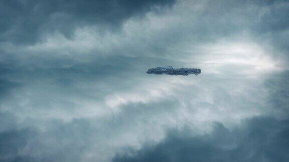 在云端飞行的宇宙飞船