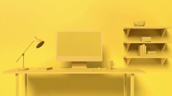 简单和现代的家庭办公空间在极简的黄色单色4K分辨率