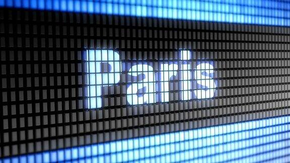 屏幕上的《巴黎》4K分辨率循环