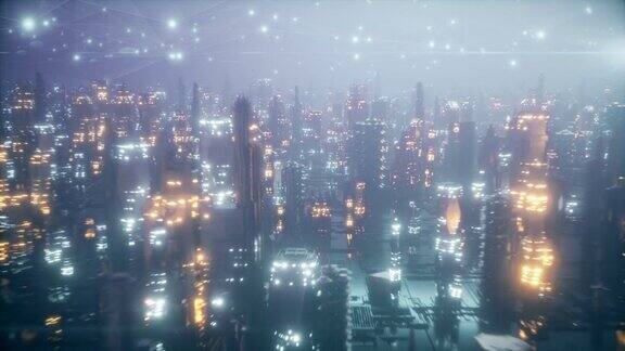 雾中的未来之城