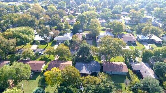布伦特伍德住宅和房地产社区奥斯汀德克萨斯州无人机空中侧锅