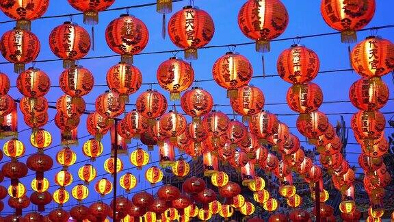 中国灯笼庆祝中国新年中国红灯笼庆祝春节