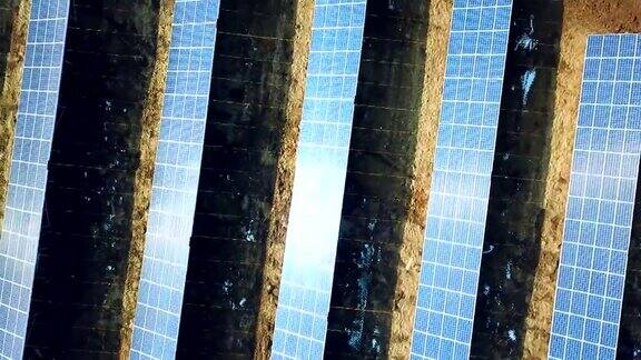 生态发电厂发电厂安装太阳能电池板
