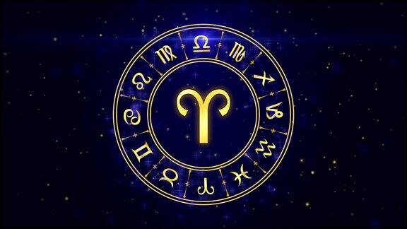 黄道星座白羊座和占星轮在深蓝色的背景上
