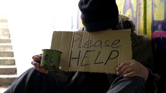 HDDOLLY:无家可归的人请求帮助